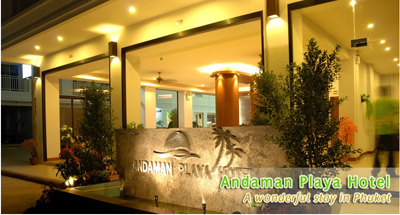 Andaman Playa Hotel