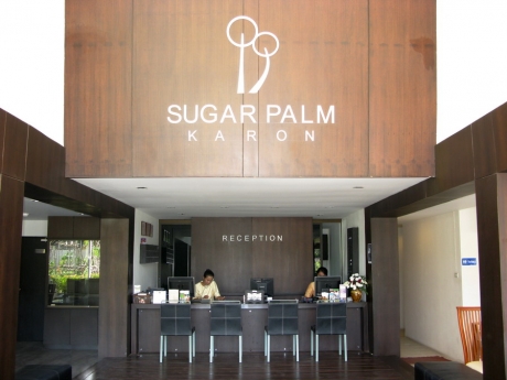Sugar Palm Karon Resort (โรงแรมชูการ์ ปาล์ม กะรน รีสอร์ท)