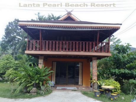 Lanta Pearl Beach Resort ลันตาเพิร์ลบีชรีสอร์ท