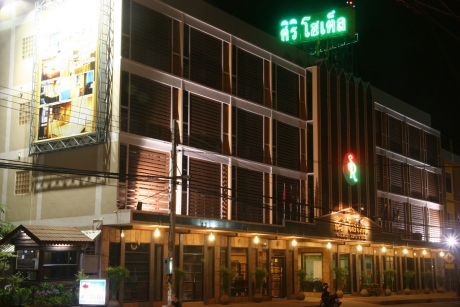 จองโรงแรม จองที่พักออนไลน์ เขาใหญ่
