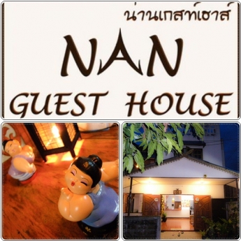 Nan Guest House