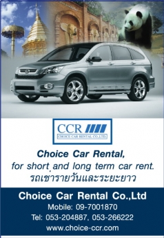 choice car rental